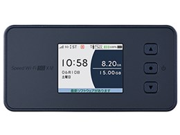 Speed Wi-Fi 5G X12 [Vh[ubN]