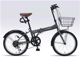 20インチ 折り畳み - 自転車の通販・価格比較 - 価格.com