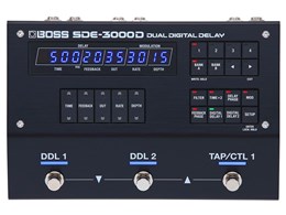Dual Digital Delay SDE-3000D
