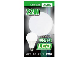 LED-22B