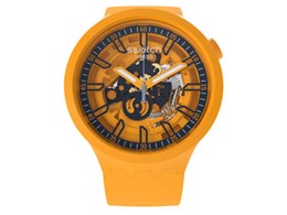 FRESH ORANGE SB01O101