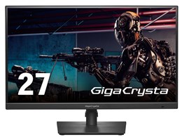 240hz - ゲーミングモニターの通販・価格比較 - 価格.com