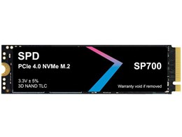 SP700-2TNGH