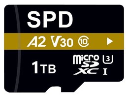 MD-001TU3A2AU [1TB]