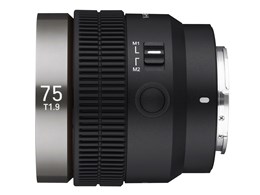 V-AF 75mm T1.9