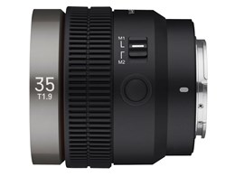 V-AF 35mm T1.9