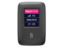 Rakuten WiFi Pocket [ubN]