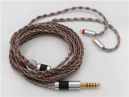 C8 (4.4mm - 2Pin) 4.4mm�o�����X(5��)��2�s�� [1.2m]