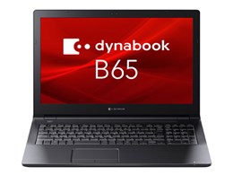 dynabook B65/HV A6BCHVF8LB25