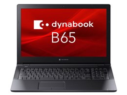 TOSHIBA dynabook Satellite B65 Core i5 4GB HDD320GB DVD-ROM 無線LAN Windows10 64bitWPSOffice 15.6インチ  パソコン  ノートパソコン