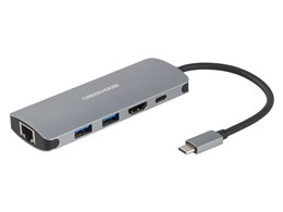 GH-MHC5A-SV