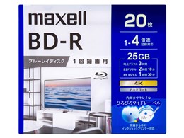 BRV25WPG.20S [BD-R 4{ 20g]
