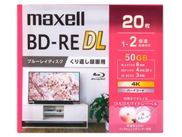 bd-re 20枚 - ブルーレイディスク・メディアの通販・価格比較 - 価格.com