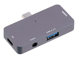 Digio2 UD-C02GY [O[]