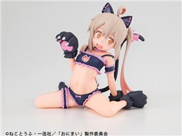 お兄ちゃんはおしまい！ おにまい 緒山まひろ CrazyRabbit Crazy Rabbit Studio お兄ちゃんはおしまい！ 緒山まひろ | あみ