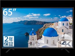 JAPANNEXT JN-HDR650IPS4K [65インチ] 価格比較 - 価格.com