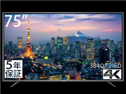 JAPANNEXT JN-HDR750V4K-H5 [75インチ] 価格比較 - 価格.com