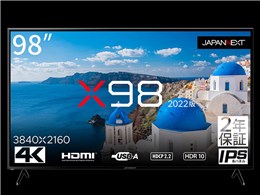 X98(2022-H2) JN-HDR9802IPS4K [98C`]