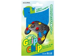 Switch Pro�R���p �O���b�v�`�b�v �i�`������ ALG-NSPGCPB [�u���[]