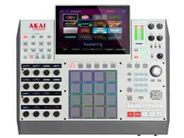 MPC X Special Edition