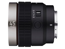 V-AF 45mm T1.9