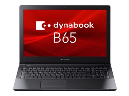 Dynabook dynabook B65/HV A6BCHVF8LN25 - labaleinemarseille.com