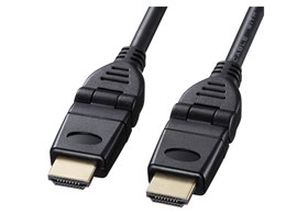 KM-HD20-3D20N [2m ubN]