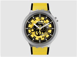 BOLDEN YELLOW SB07S109