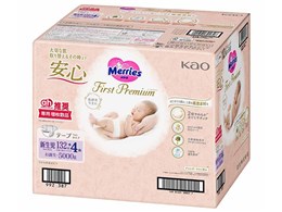 [Y t@[Xgv~A Vp 5000g܂ 136(132+4) AJ`z|胂f