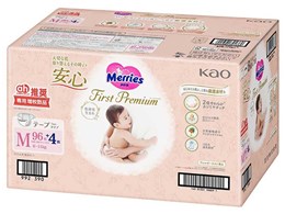 [Y t@[Xgv~A MTCY 100(96+4) AJ`z|胂f