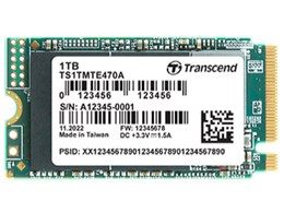 TS1TMTE470A