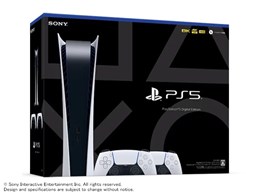 PS5の人気商品・通販・価格比較 - 価格.com