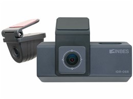 IDR-06R
