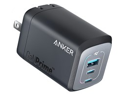 Prime Wall Charger (100W 3ports GaN) A2343111 [ブラック]