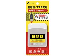 BJ-EUSBNB WH [�z���C�g]