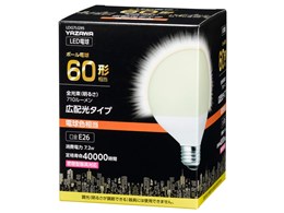 G95{[`LED LDG7LG95 [dF]