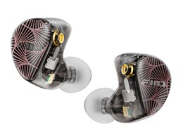 FX15 FIO-IEM-FX15-B