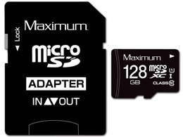 磁気研究所 Maximum MXMSD128G [128GB] 価格比較 - 価格.com