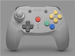Brawler64 Bluetooth NSO Edition [Gray]
