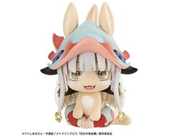 �邩���� ���C�h�C���A�r�X ����̉����� �i�i�`