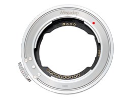 ETZ21-P