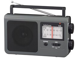 AudioComm RAD-T785Z-H [O[]