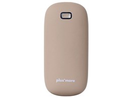 plus more PBAEA001-CM [L]