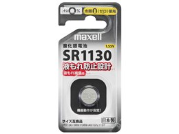 _dr 1pbN SR1130 1BS D