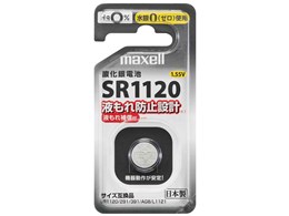 _dr 1pbN SR1120 1BS D