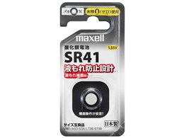 _dr 1pbN SR41 1BS D