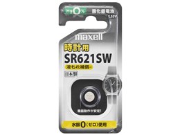 _dr 1pbN SR621SW 1BS C