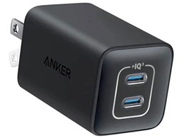 523 Charger(Nano 3A47W) A2039111 [ubN]