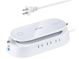 647 Charging Station A91F1521 [zCg]