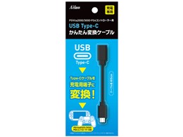 ps4 コントローラー 充電器」の人気商品一覧 | 安い商品を通販